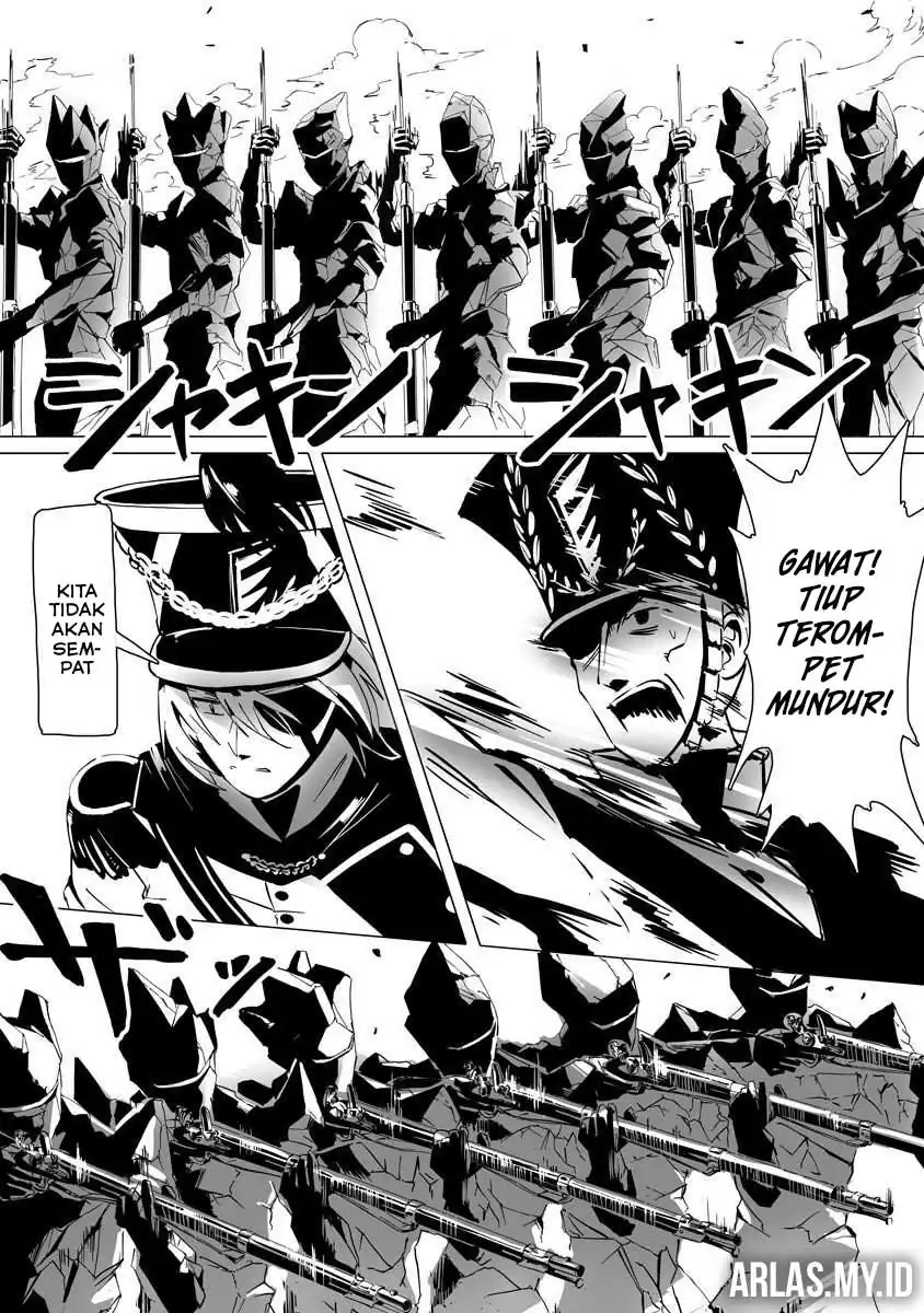 Makou Senretsu Bab 3 halaman 13