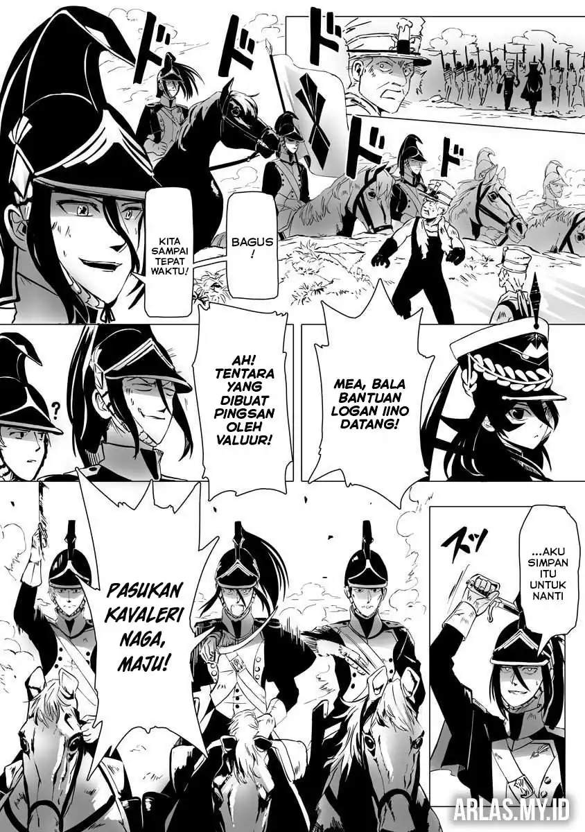 Makou Senretsu Bab 3 halaman 16