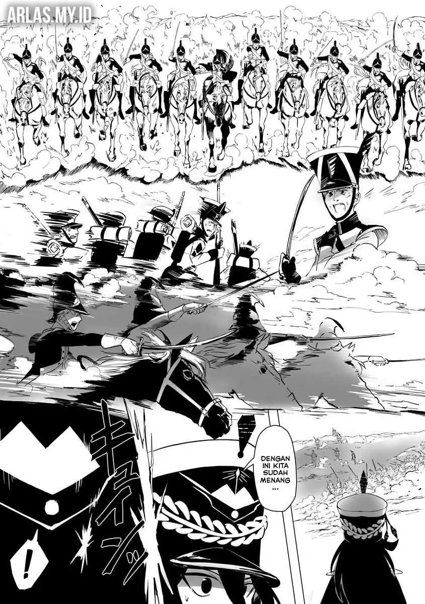 Makou Senretsu Bab 3 halaman 17