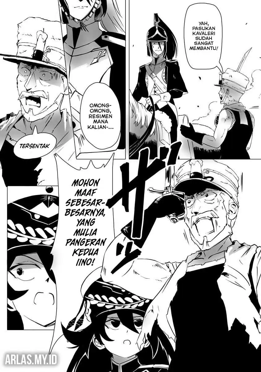 Makou Senretsu Bab 3 halaman 20
