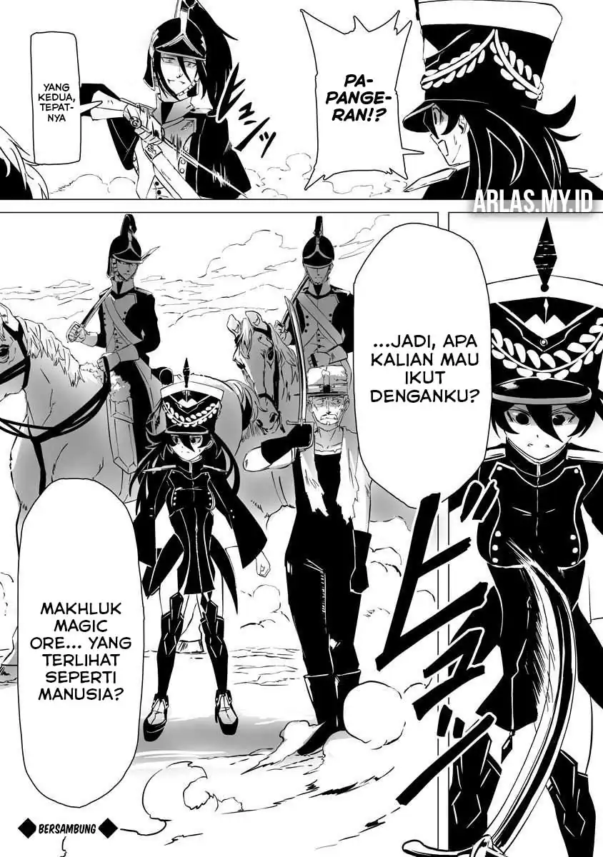Makou Senretsu Bab 3 halaman 21