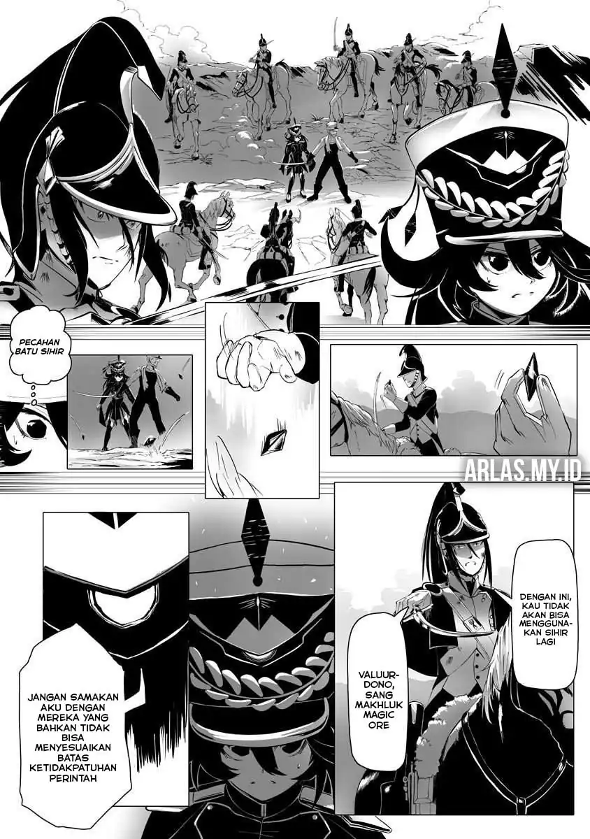 Makou Senretsu Bab 4 halaman 2