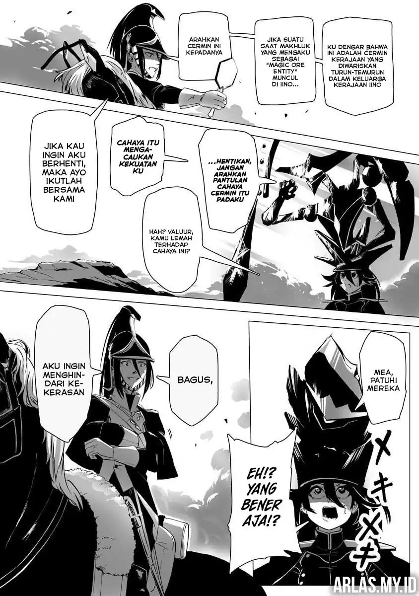 Makou Senretsu Bab 4 halaman 4