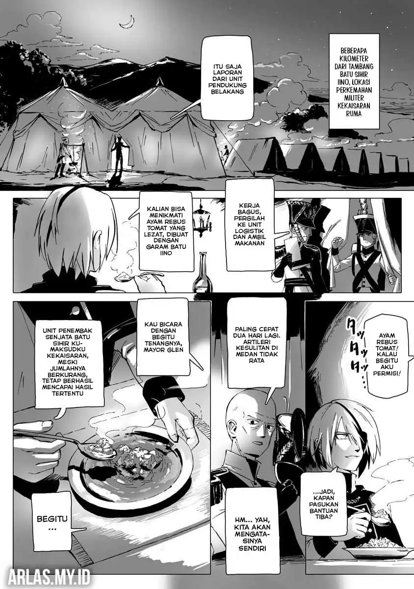 Makou Senretsu Bab 4 halaman 13