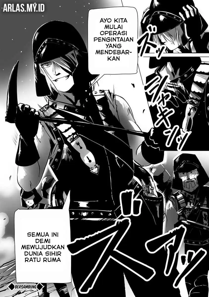 Makou Senretsu Bab 4 halaman 21