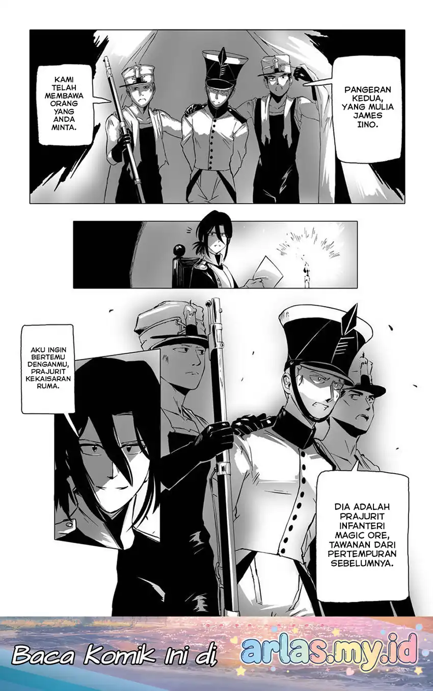 Makou Senretsu Bab 5 halaman 2