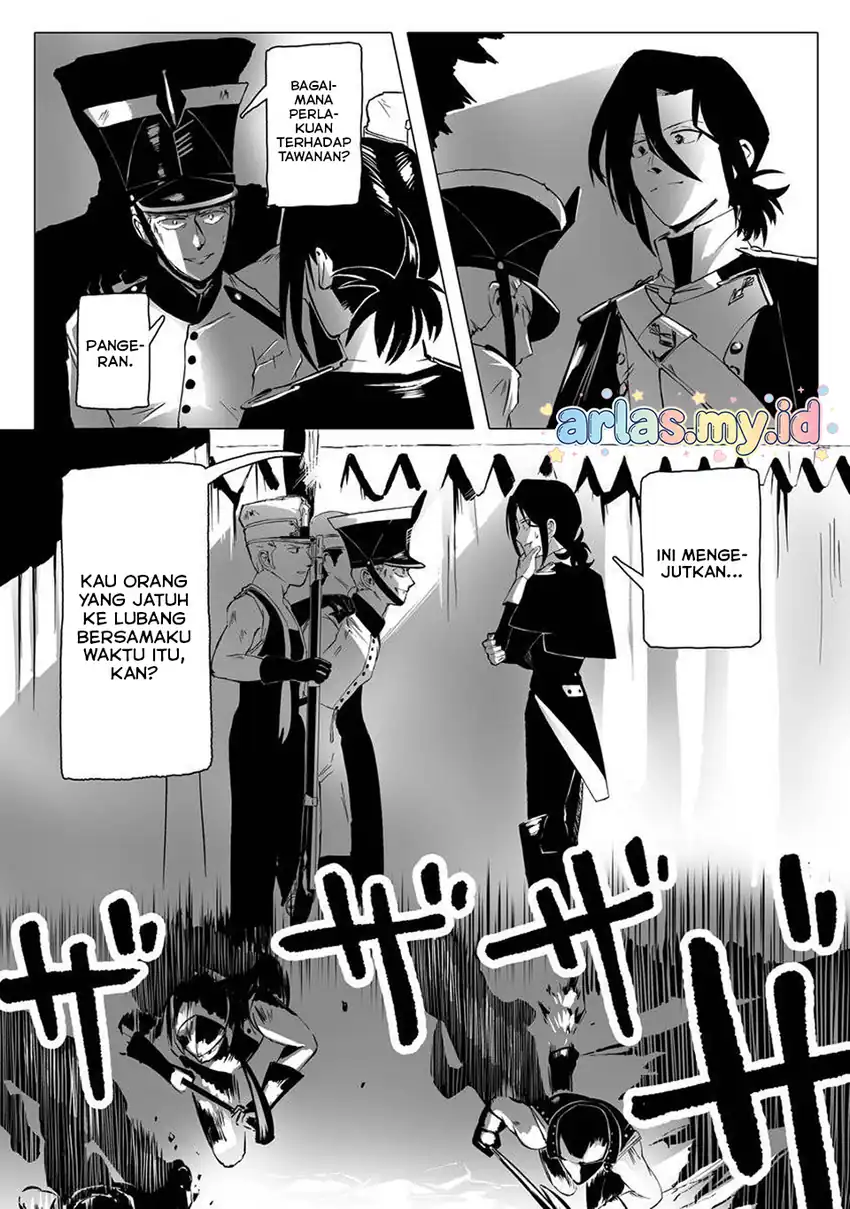 Makou Senretsu Bab 5 halaman 3