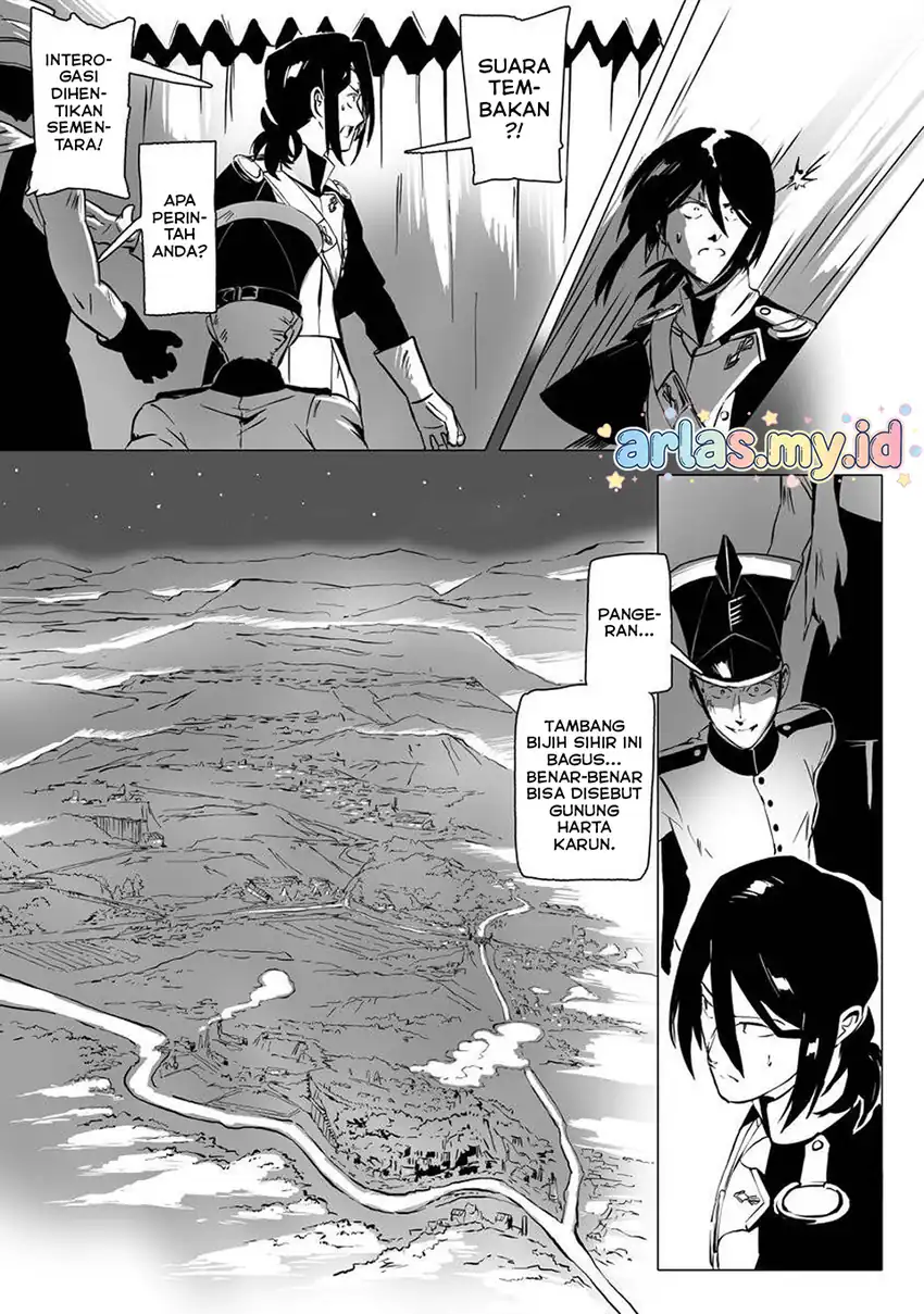 Makou Senretsu Bab 5 halaman 7