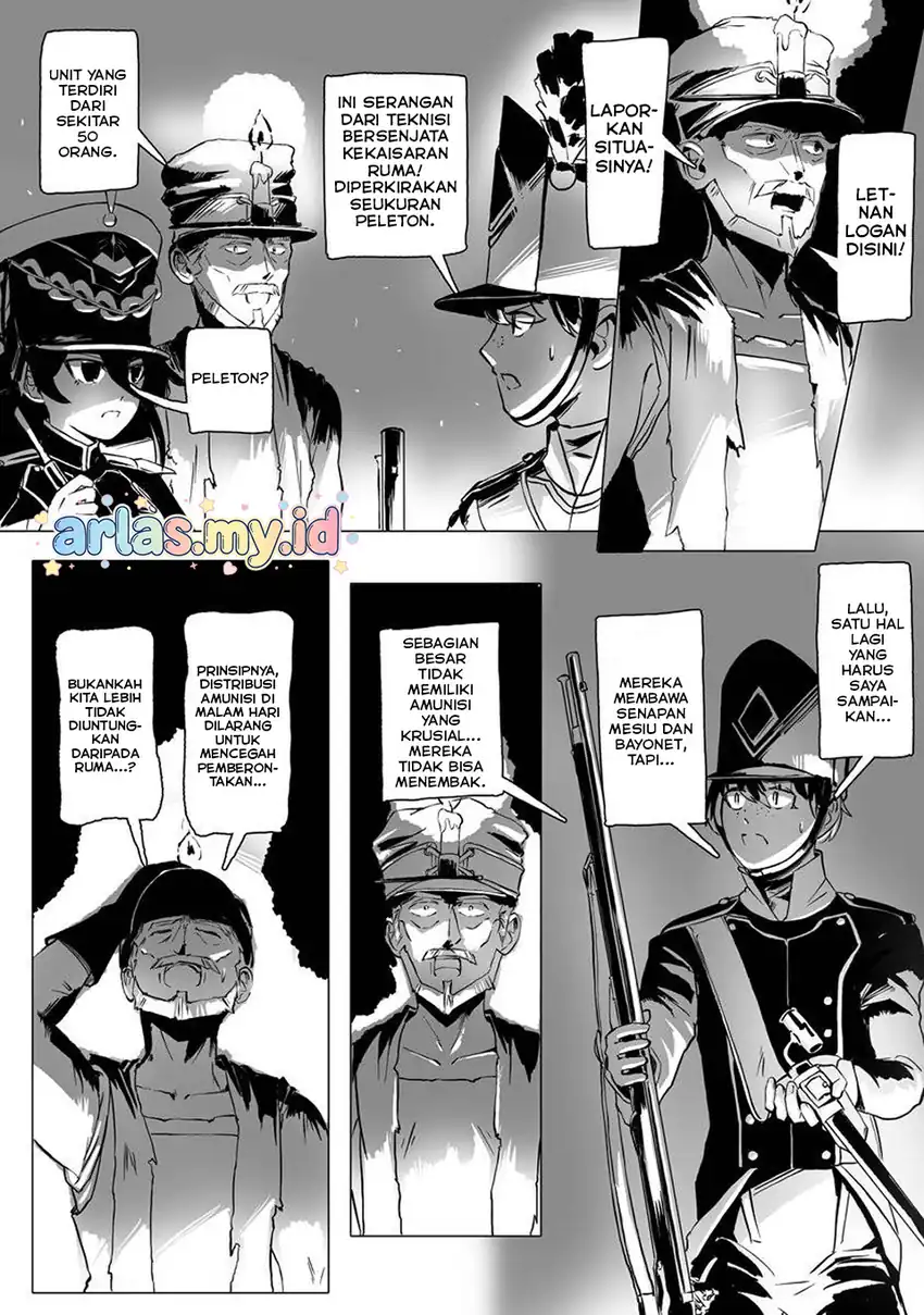 Makou Senretsu Bab 5 halaman 15