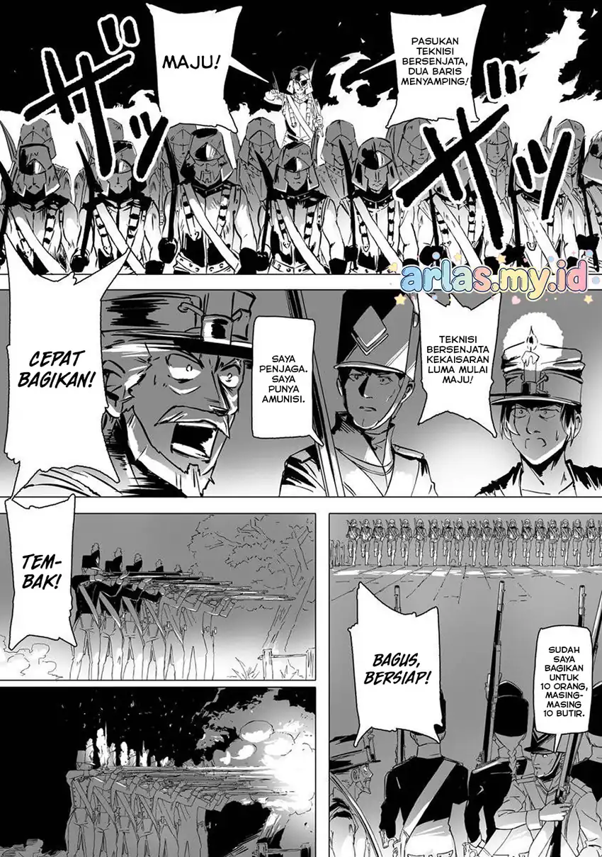 Makou Senretsu Bab 5 halaman 16