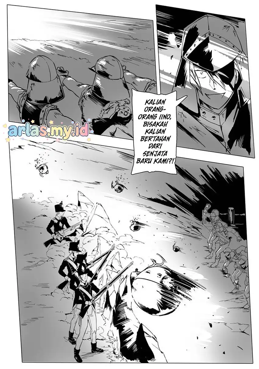 Makou Senretsu Bab 5 halaman 22
