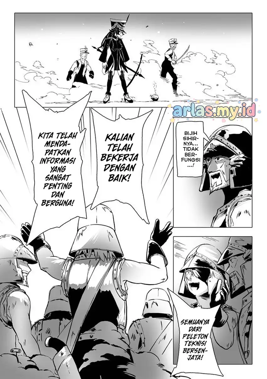 Makou Senretsu Bab 5 halaman 26