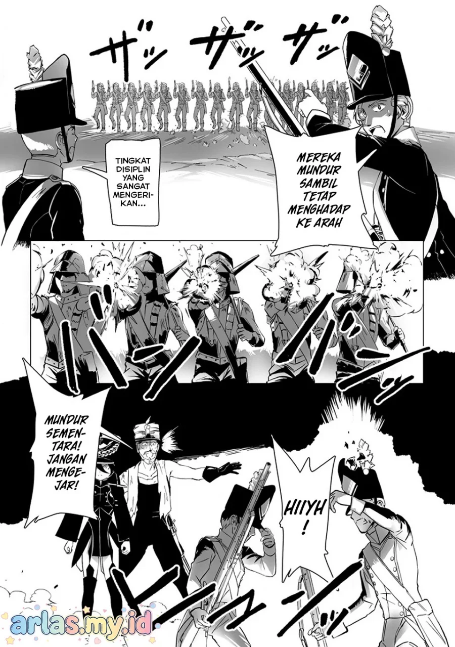 Makou Senretsu Bab 6 halaman 5