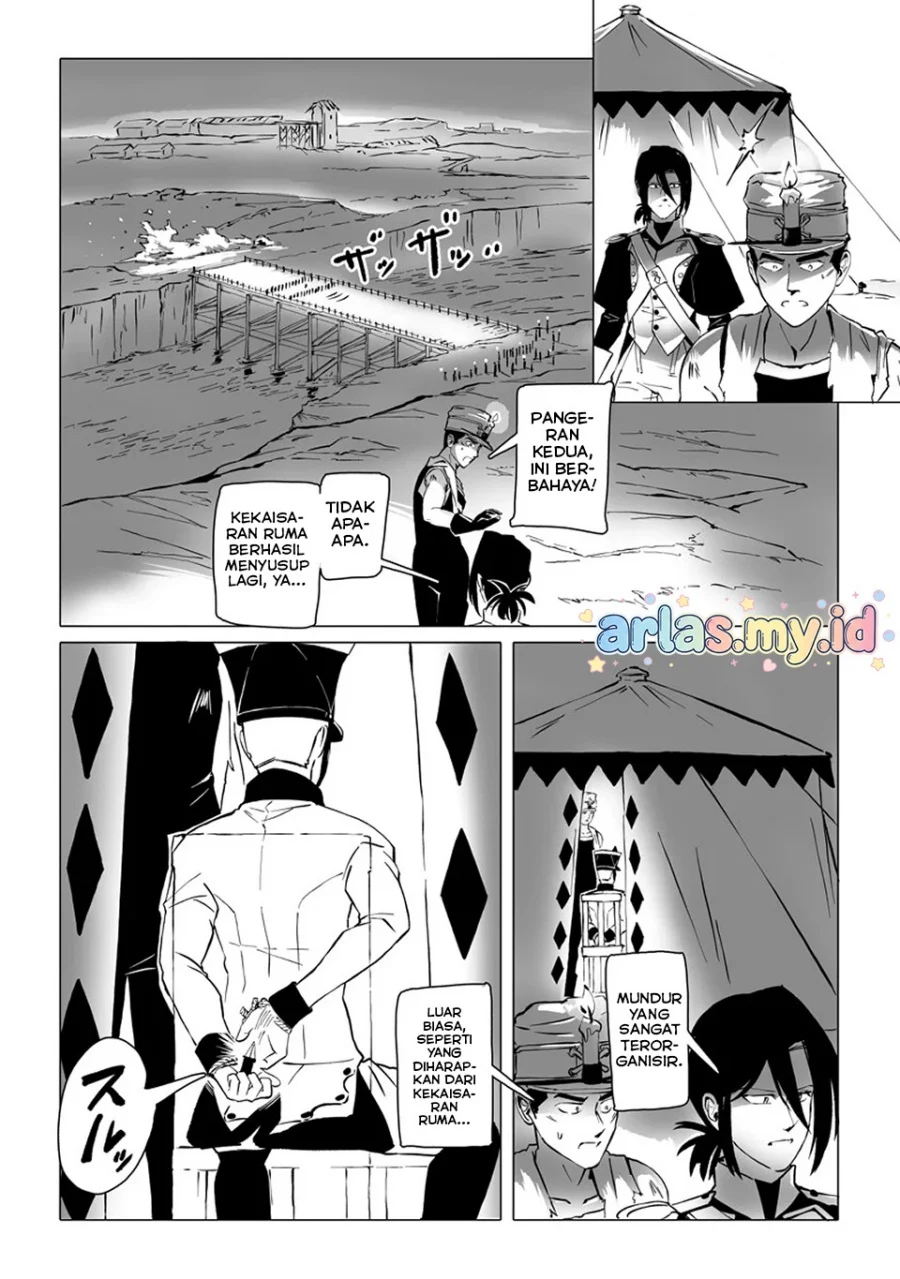 Makou Senretsu Bab 6 halaman 6