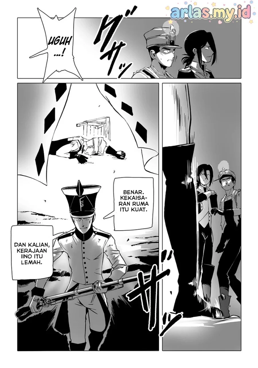 Makou Senretsu Bab 6 halaman 7