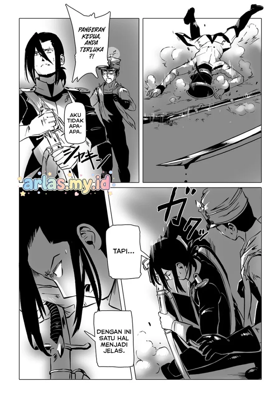 Makou Senretsu Bab 6 halaman 12