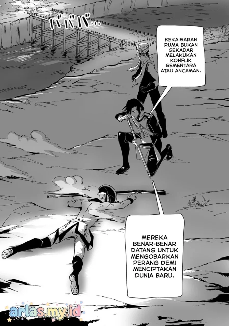 Makou Senretsu Bab 6 halaman 13