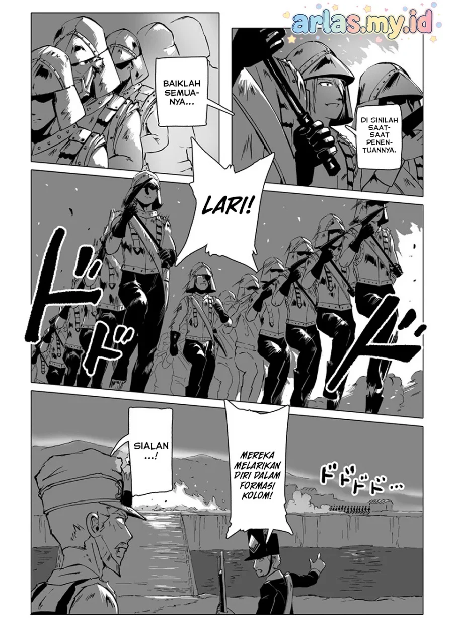 Makou Senretsu Bab 6 halaman 15