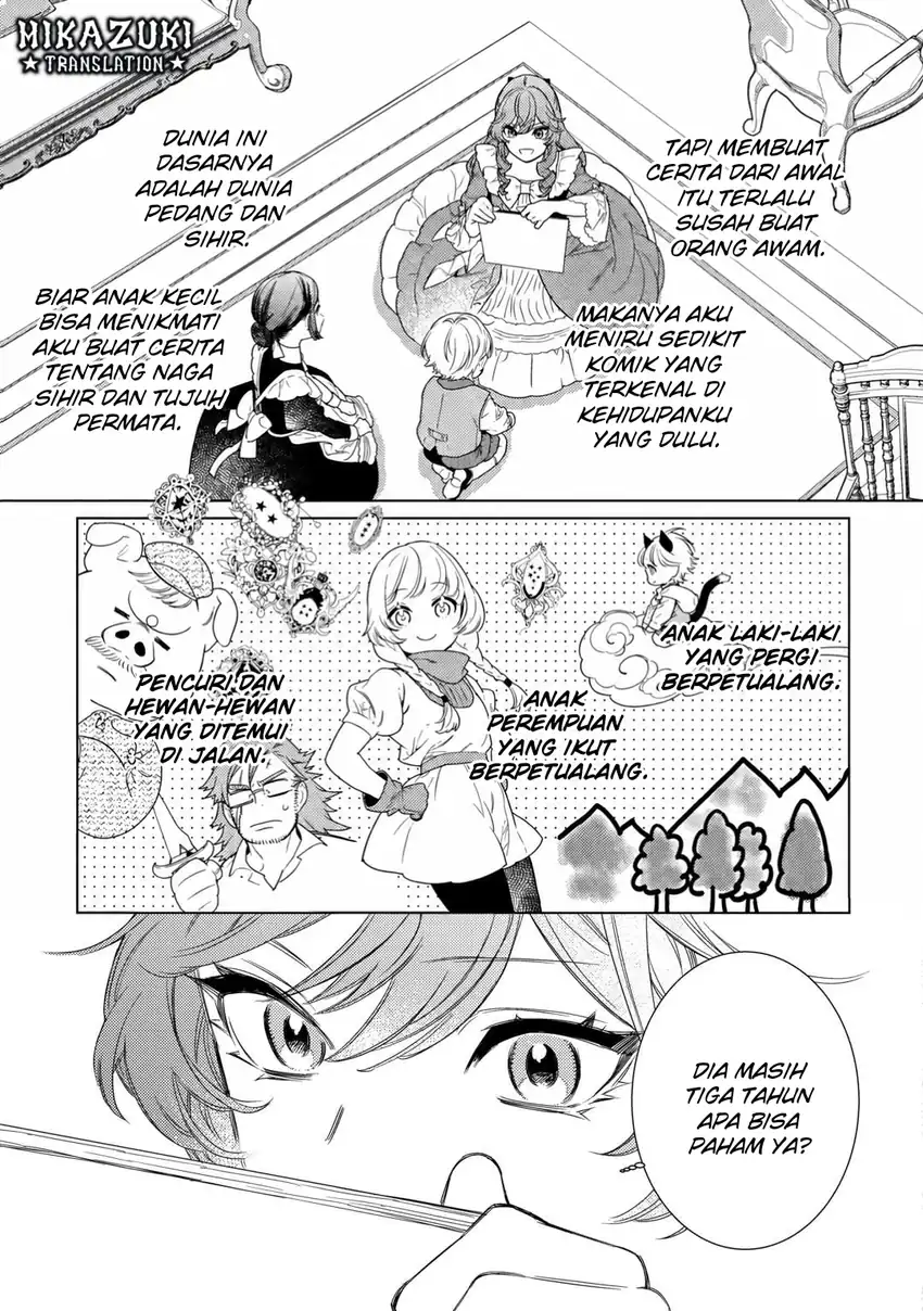 Mamahaha no Kokoroe chapter 1 halaman 32