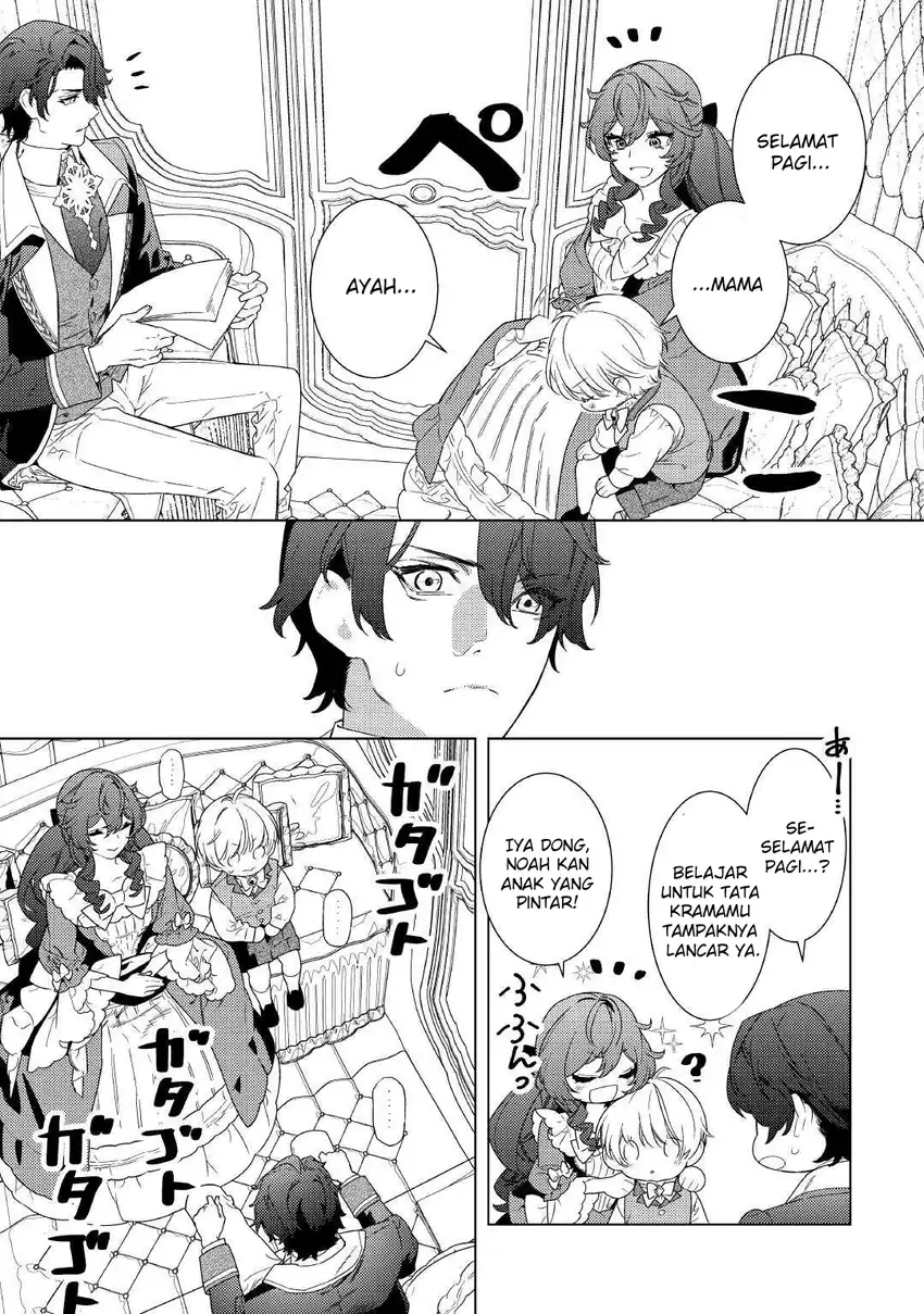 Mamahaha no Kokoroe chapter 13 halaman 6