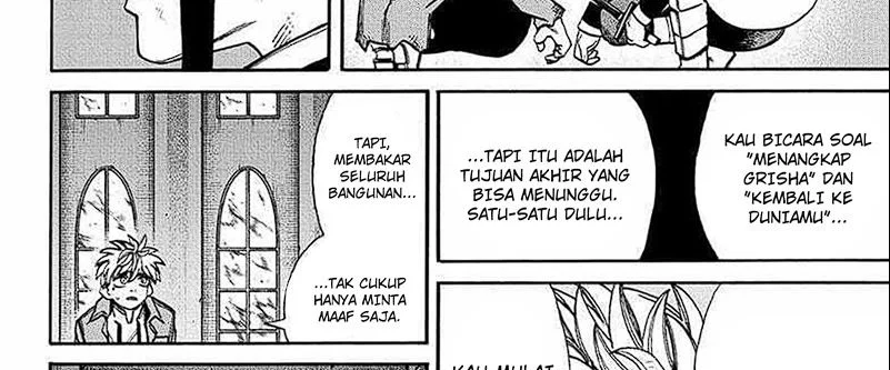 MamaYuyu Bab 14 halaman 14