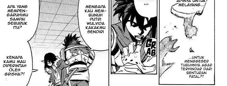 MamaYuyu Bab 18 halaman 13