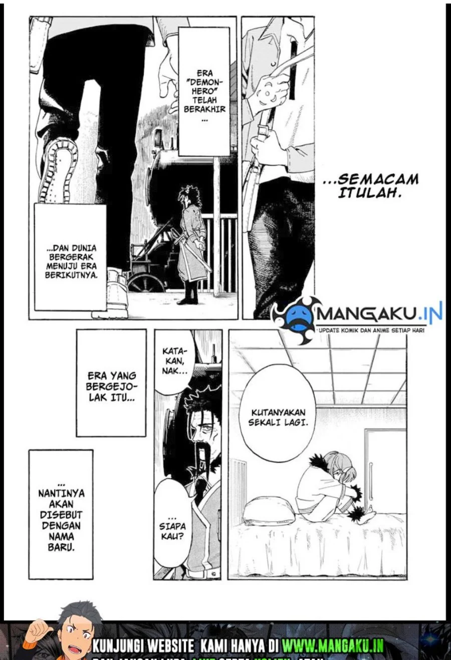 MamaYuyu chapter 3 halaman 20