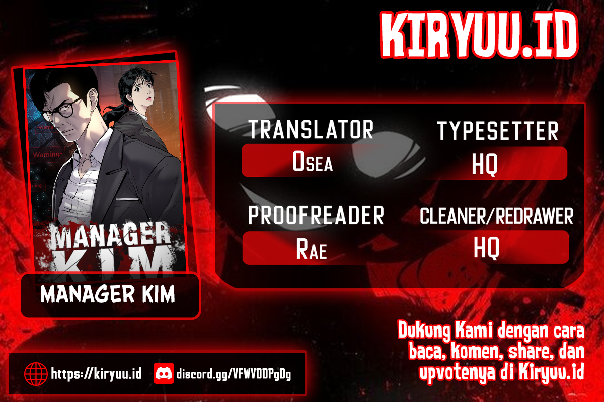 Manager Kim Bab 106 halaman 1