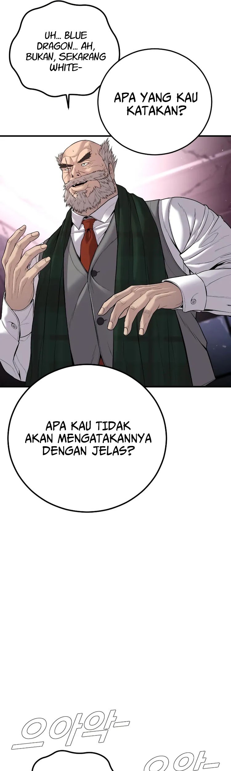 Manager Kim Bab 106 halaman 12