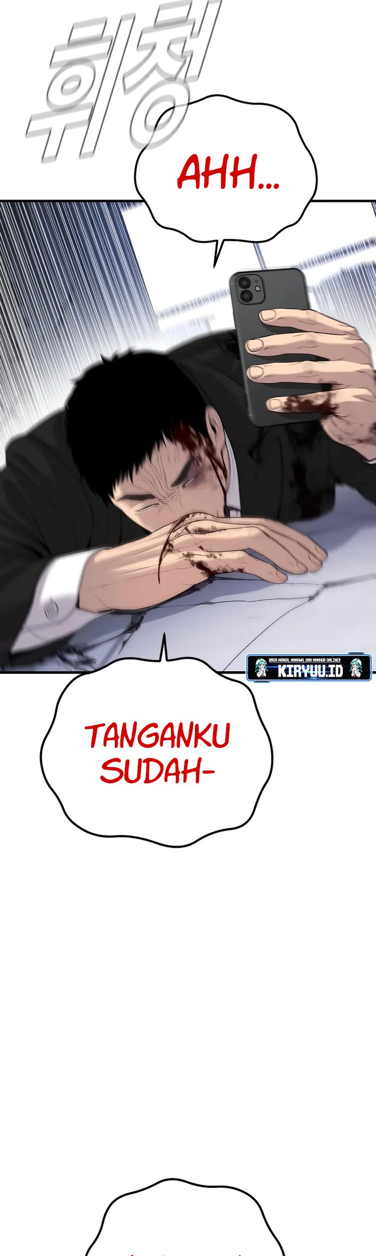 Manager Kim Bab 106 halaman 21
