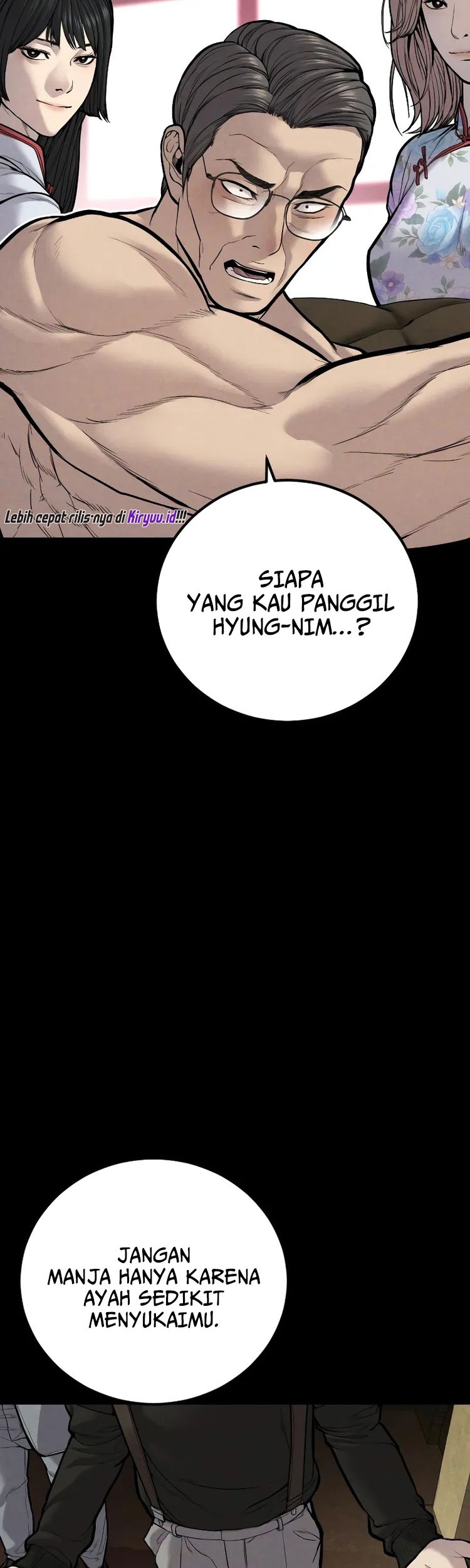 Manager Kim Bab 106 halaman 46