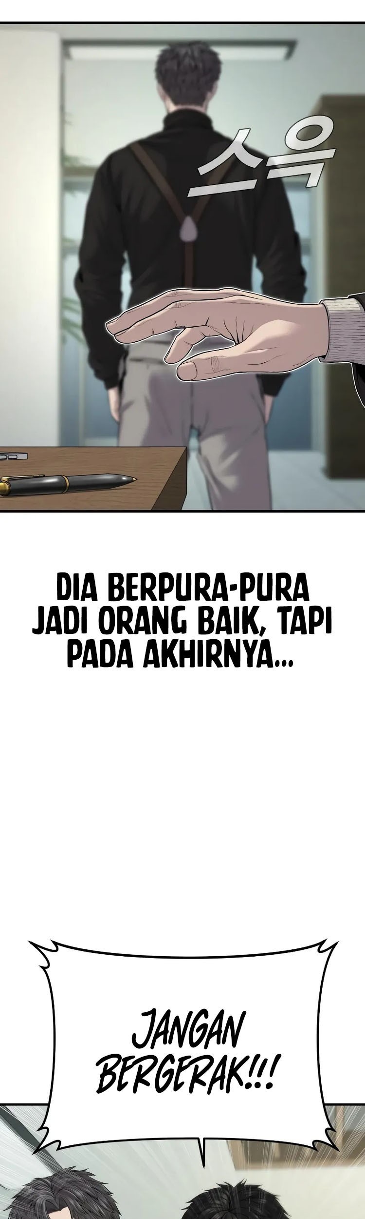 Manager Kim Bab 106 halaman 65