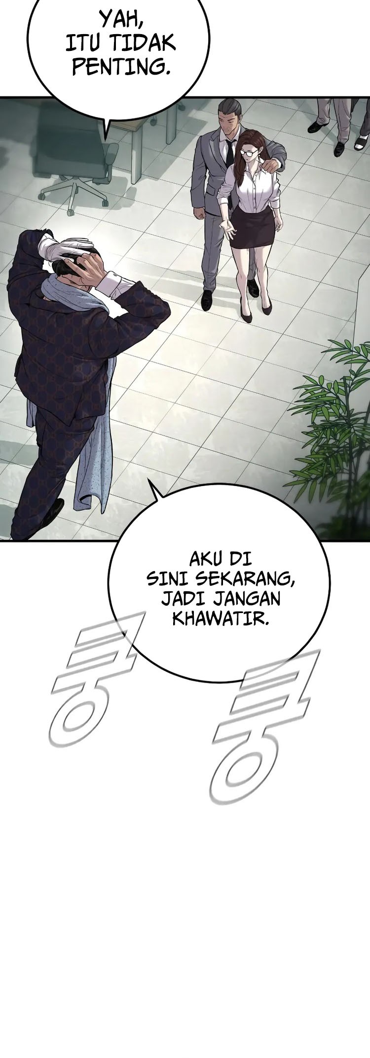 Manager Kim Bab 106 halaman 99