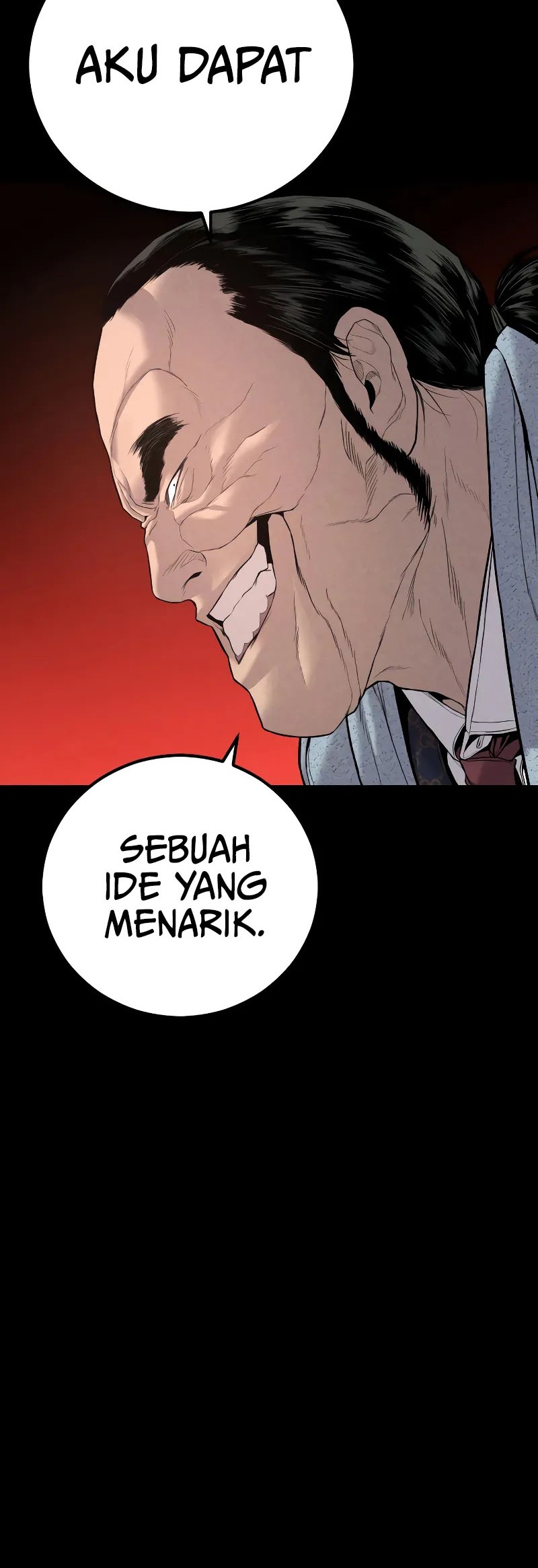 Manager Kim Bab 108 halaman 82