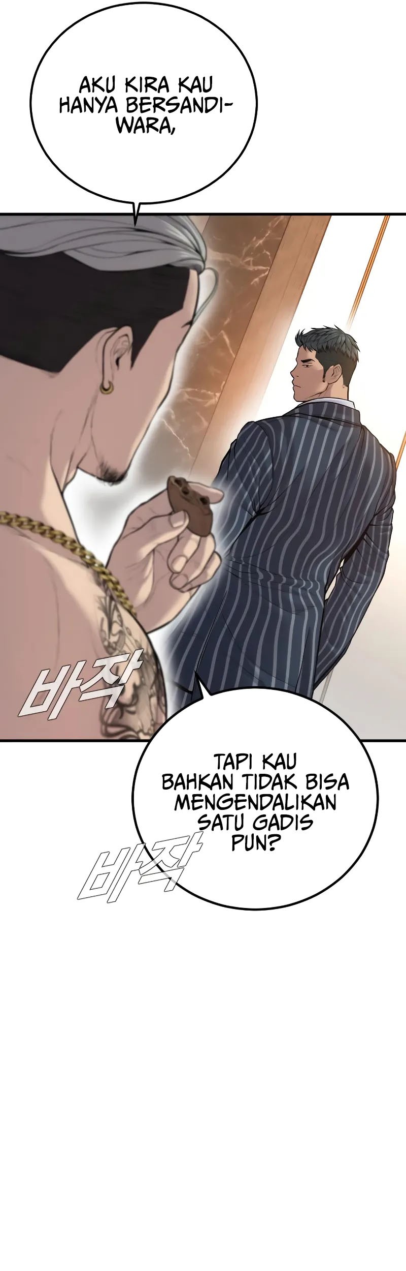 Manager Kim Bab 112 halaman 63