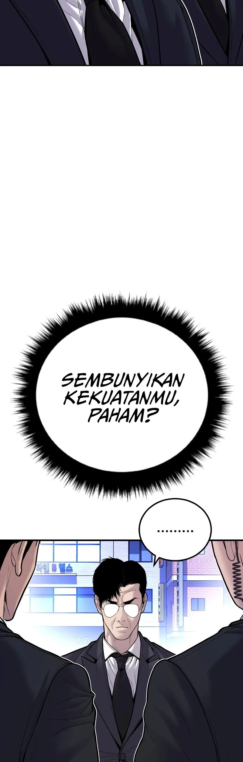 Manager Kim Bab 112 halaman 110