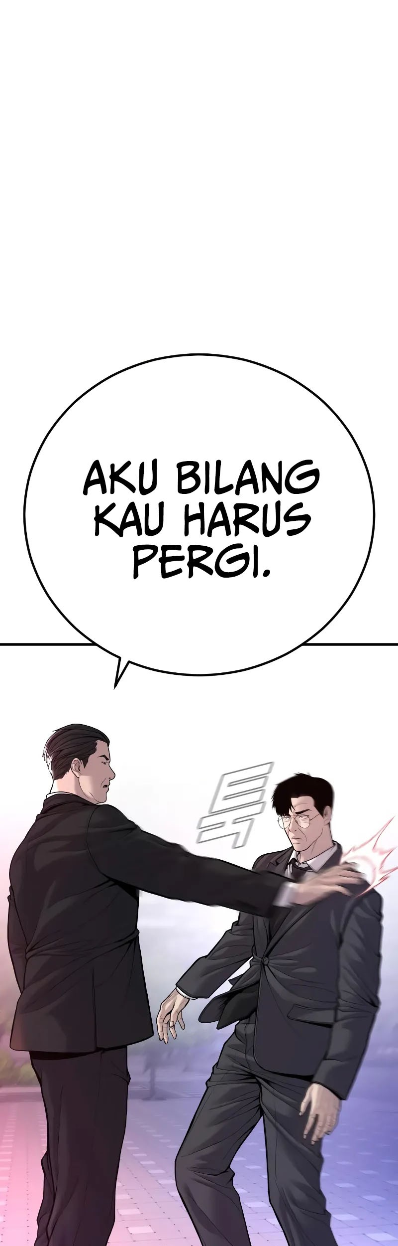 Manager Kim Bab 112 halaman 114