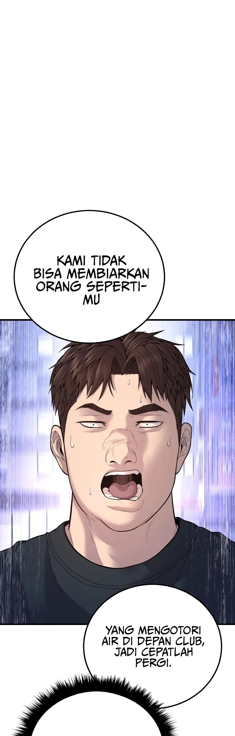 Manager Kim Bab 112 halaman 117