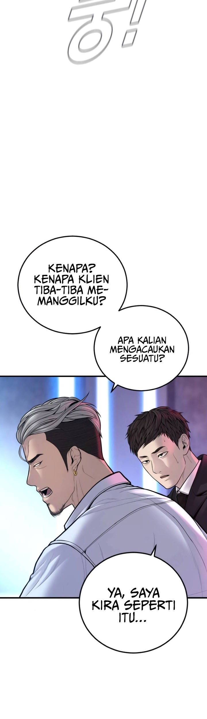 Manager Kim Bab 114 halaman 45