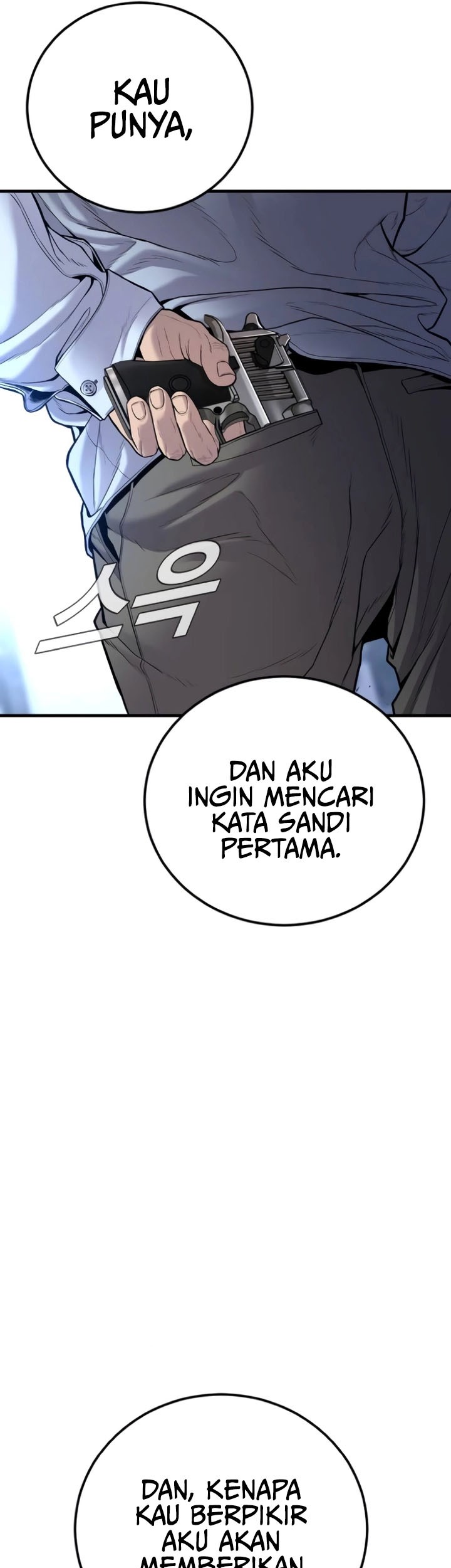 Manager Kim Bab 114 halaman 84
