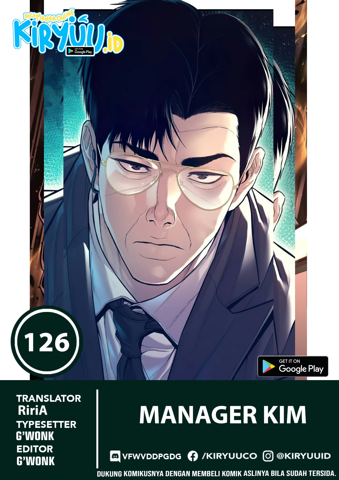 Manager Kim Bab 126 halaman 1