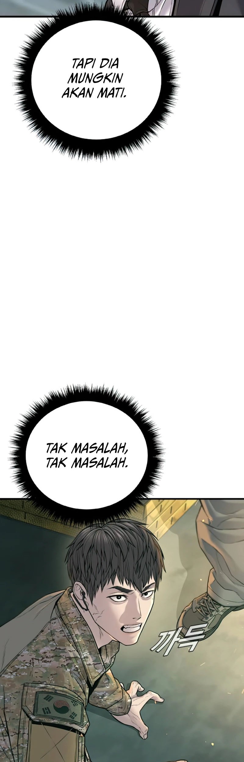 Manager Kim Bab 126 halaman 97