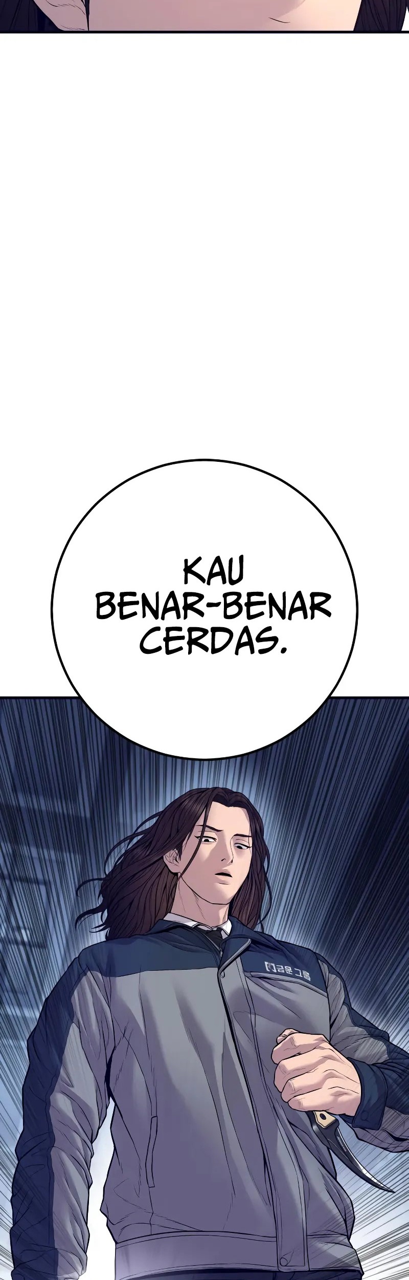 Manager Kim Bab 131 halaman 11
