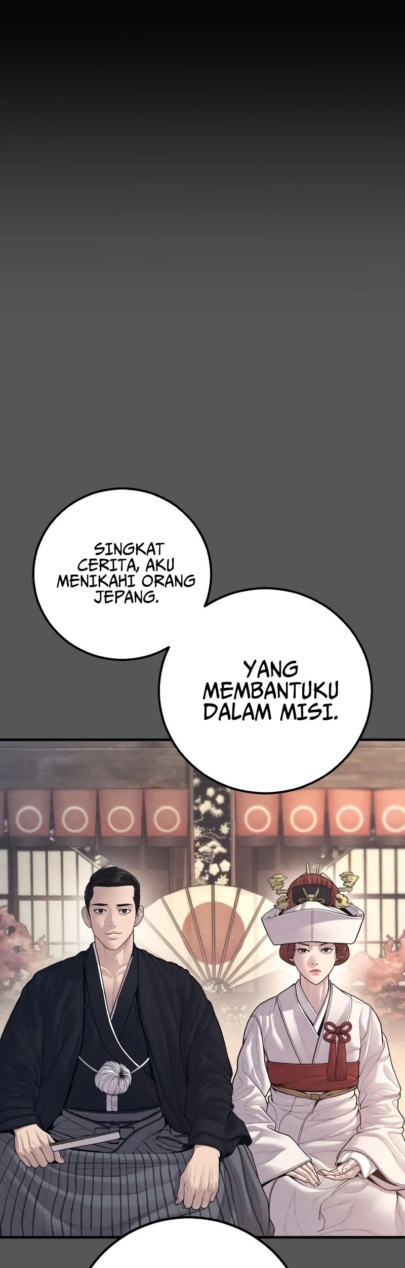 Manager Kim Bab 131 halaman 60