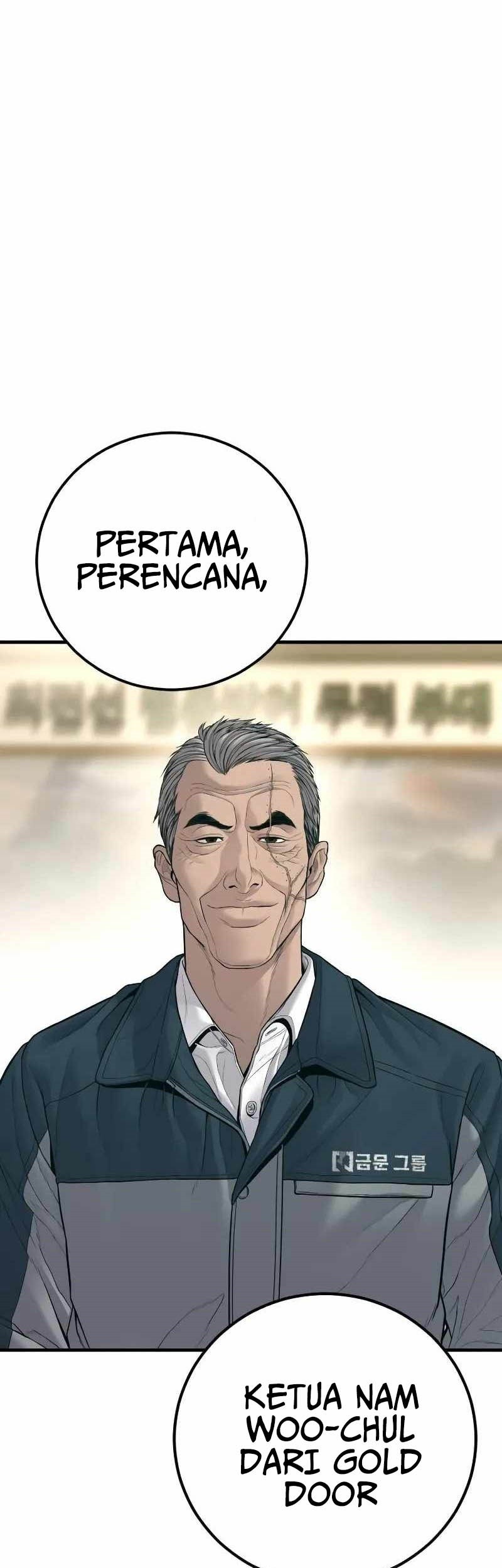 Manager Kim Bab 132 halaman 88