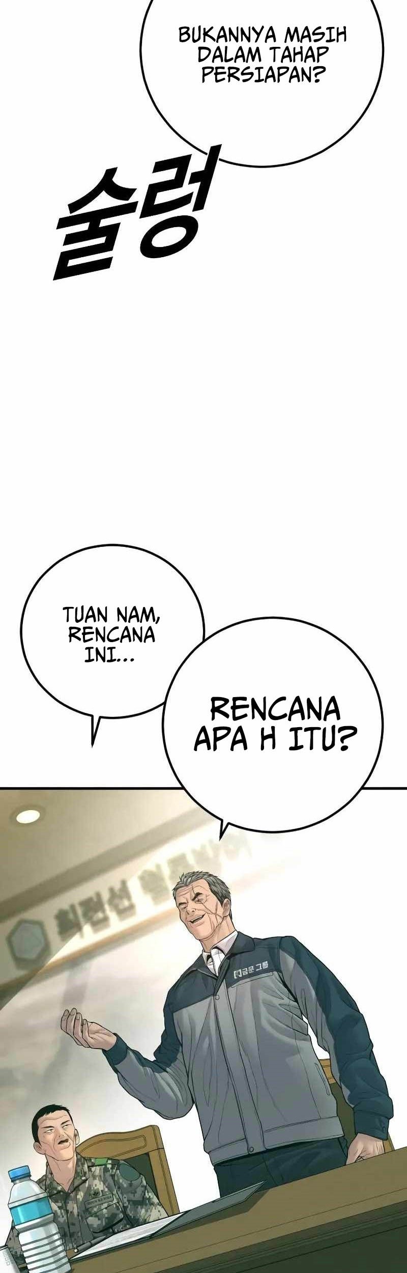 Manager Kim Bab 132 halaman 104