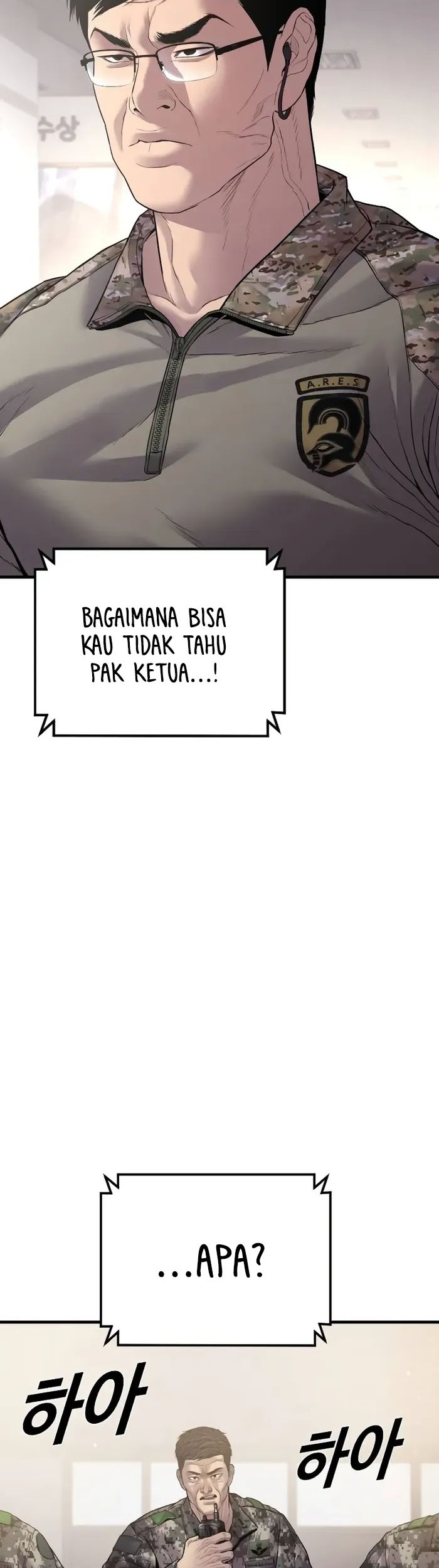 Manager Kim Bab 134 halaman 39