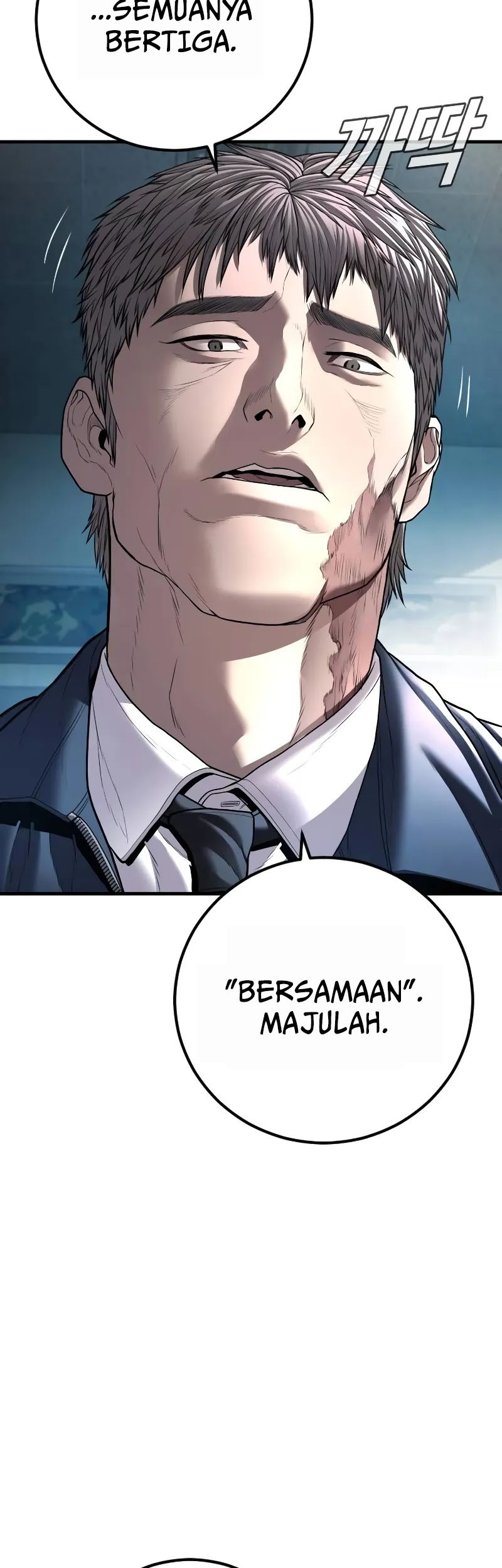 Manager Kim Bab 135 halaman 80