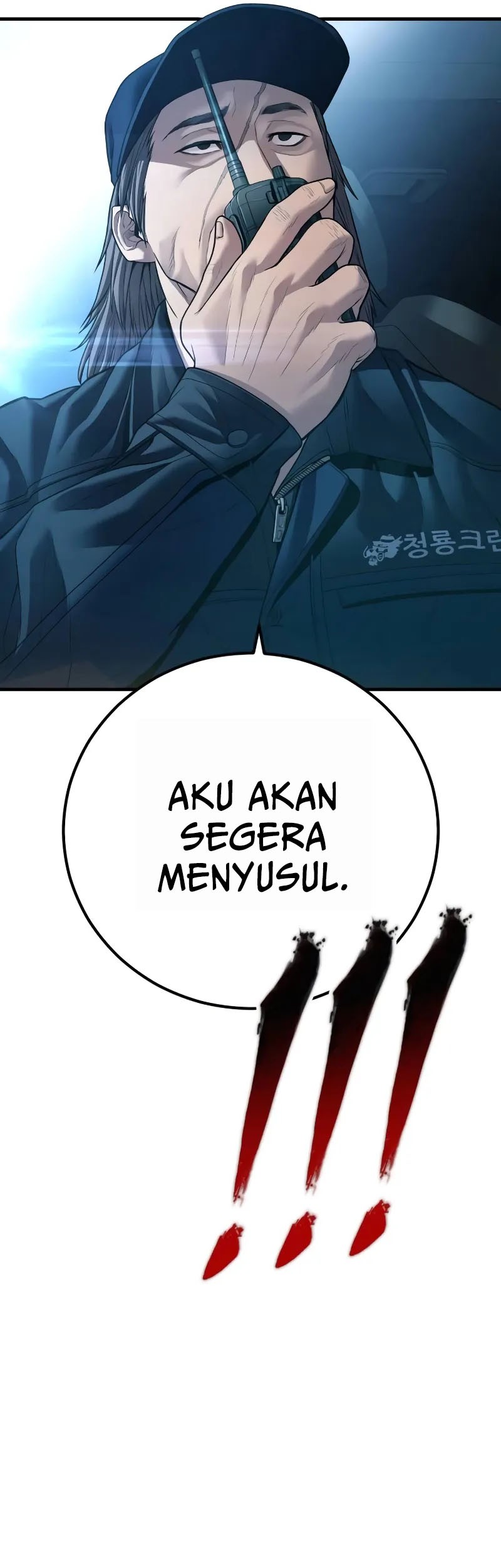 Manager Kim Bab 135 halaman 100