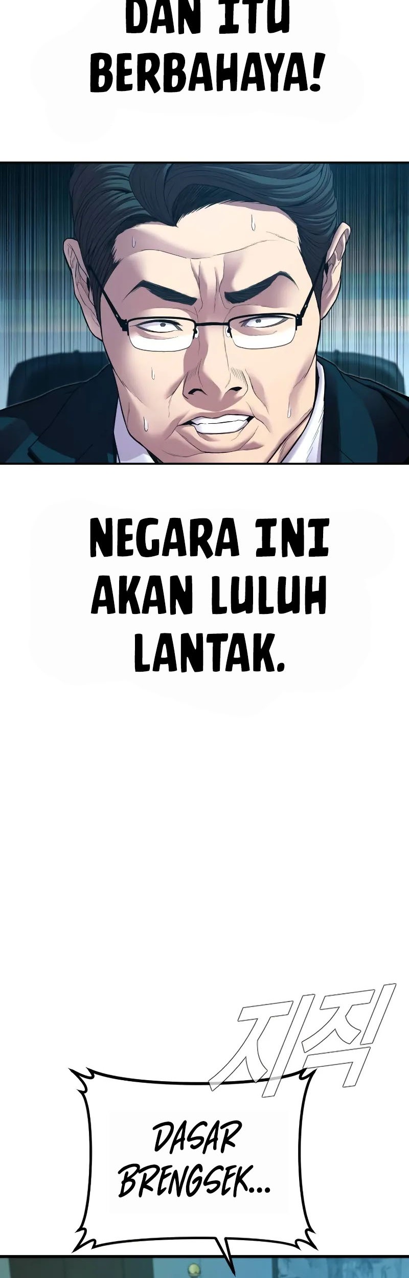 Manager Kim Bab 135 halaman 114